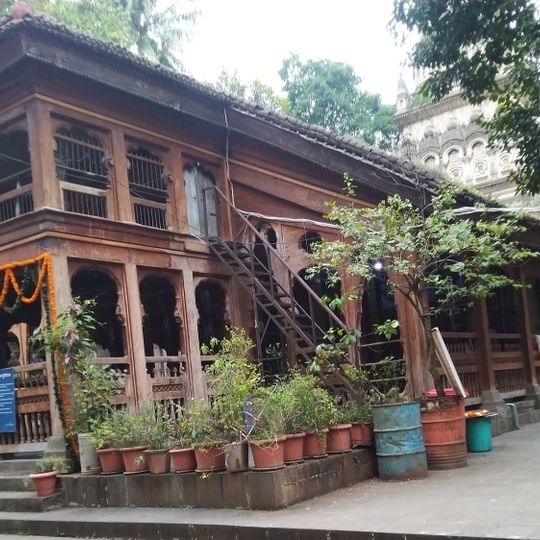 Tulshibaug Rama Temple
