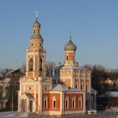 Assumption Church