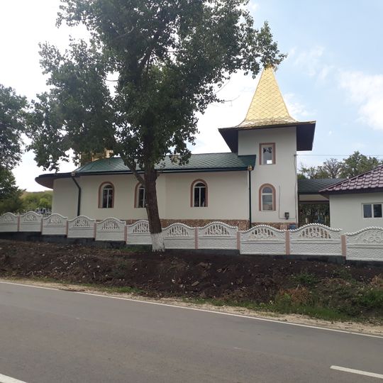 Church of the Ascension of Christ in Chirianca, Strășeni