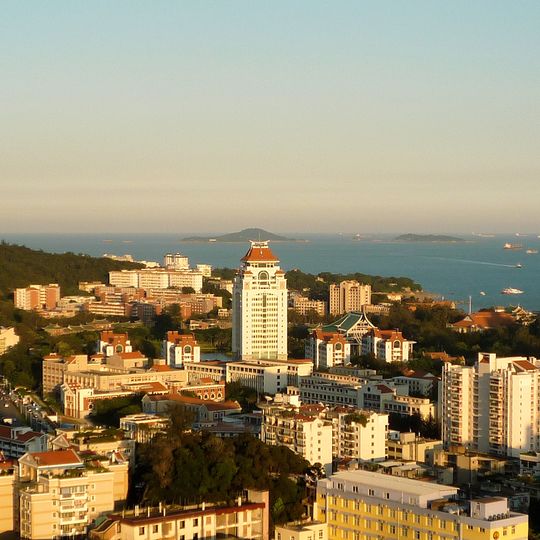 Xiamen University