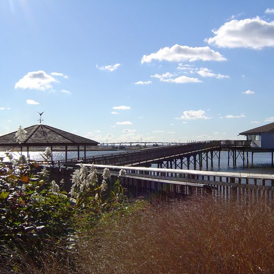Meadowlands Environment Center