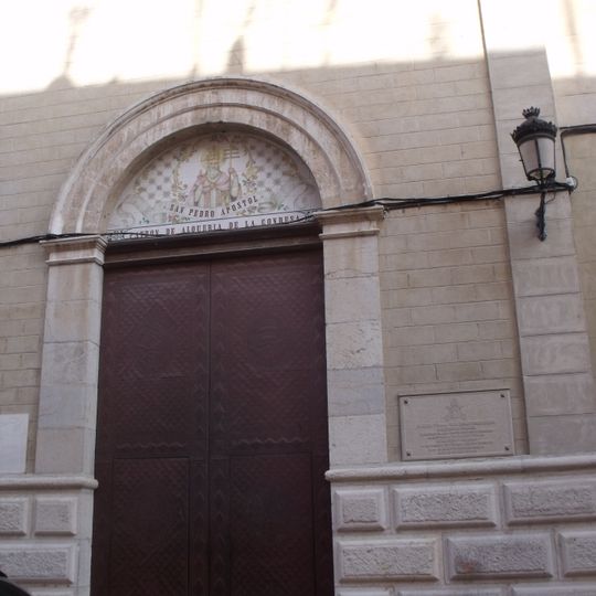 Ceramic panel of Saint Peter