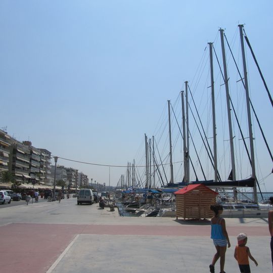 Volos