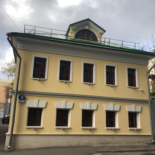 Дом причта церкви Антипия на Колымажном дворе