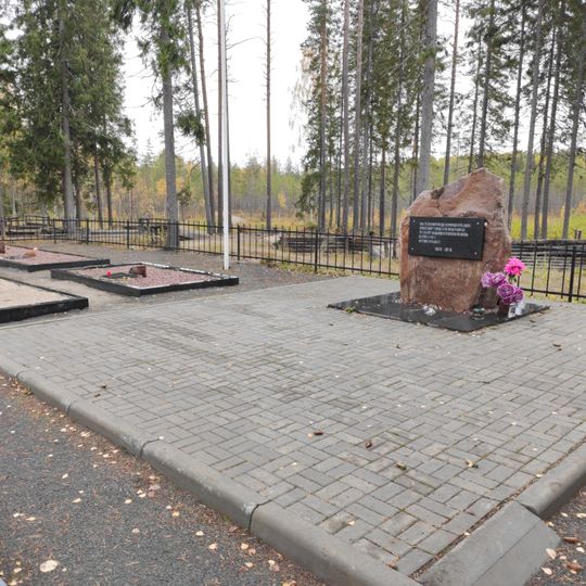 Mound of Glory, Villagora