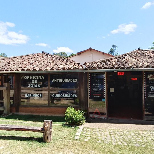 Museu do Automóvel da Estrada Real