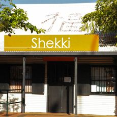 Shekki Shed Gallery