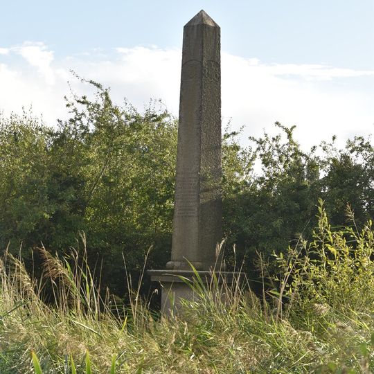 The Obelisk