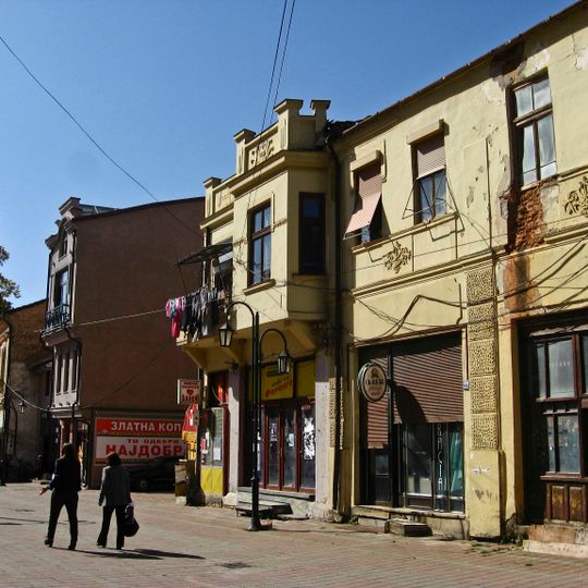 Old Kichevo Bazaar