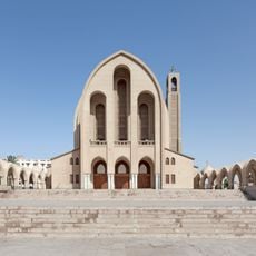 Saint Mark's Coptic Orthodox Cathedral