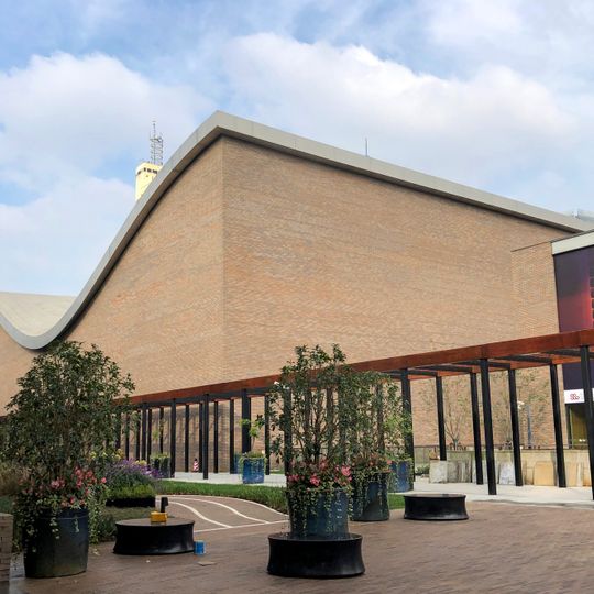 Shanghai Symphony Hall