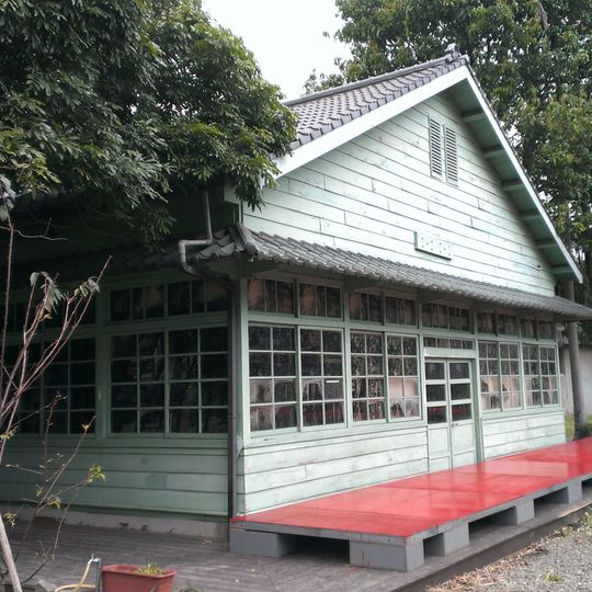 Zhudong Timber Industry Exhibition Hall
