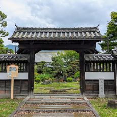 Yamasaki Castle