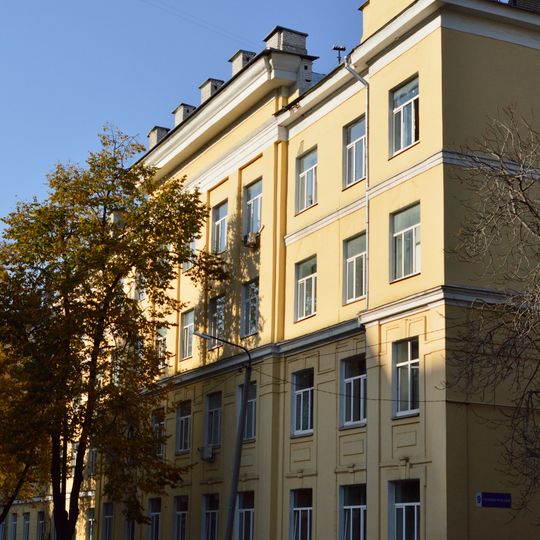 Корпус для хронических больных