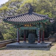 대한불교조계종 달성사