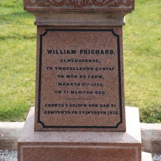 Memorial to William Prichard, Clwchdernog