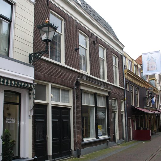 Pand met restanten van de middeleeuwse stadsmuur