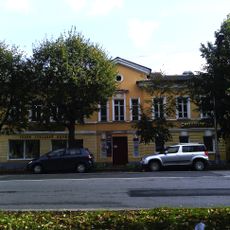 Дом Л.В. Ильчина и Ф.Ф. Матисена с магазинами (Великий Новгород)