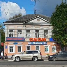 Жилой дом (Тверь)