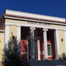 Courthouse of Chalkida
