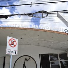 Cultural Space Grande Otelo