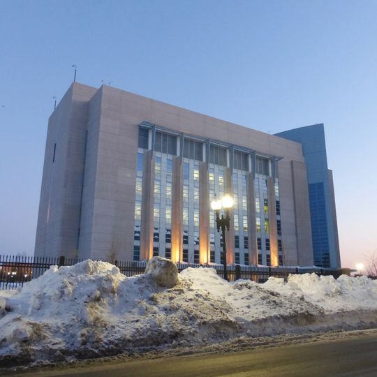 National Emerging Infectious Diseases Laboratories