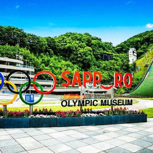 Sapporo Winter Sports Museum