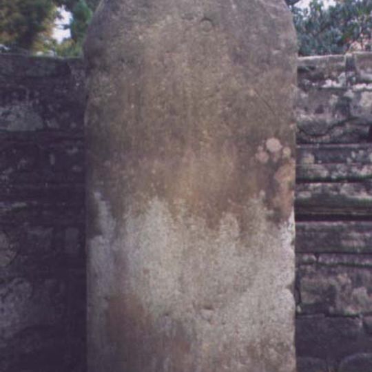 Milestone Approximately 60 Metres East Of Junction With Lane To Moor Farm