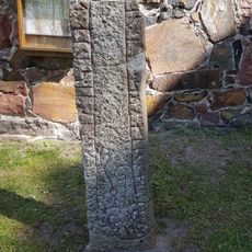 Smålands runinskrifter 147