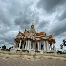 Wat Thammasala