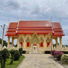 Wat Sing