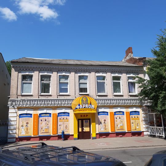 Maskoŭskaja Street 40, Babrujsk