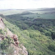 Luhansk Nature Reserve