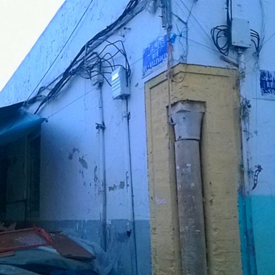 Mosquée Abi Mohamed El Morjani