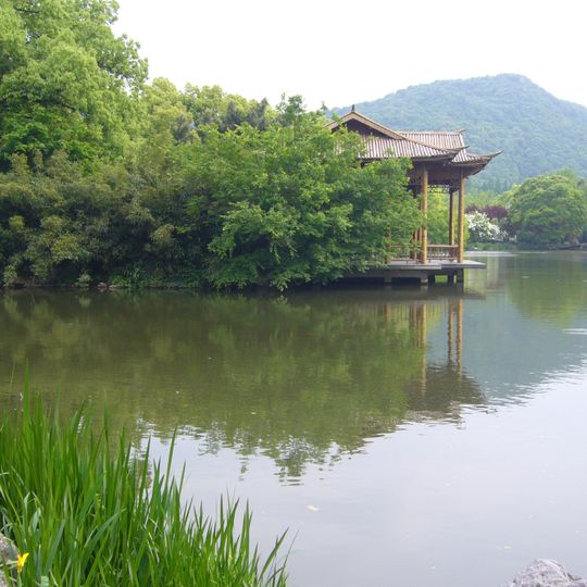 Xixi National Wetland Park