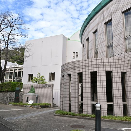 Tokai City Heishū Memorial Museum