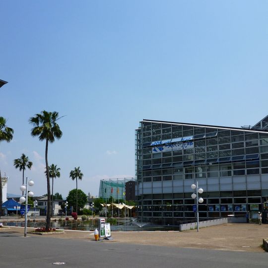 Tsurumiryokuchi Expo '90 Commemorative Park