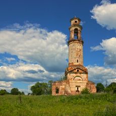 Колокольня (Арпачёво)