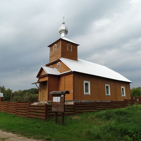 Old Believers Church in Raistiniškės