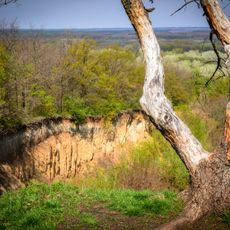 Lysa Mountain, Yaresky