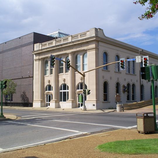 Rapides Bank and Trust Company Building