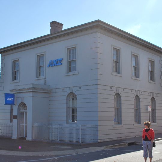 Bank of Australasia building, Castlemaine