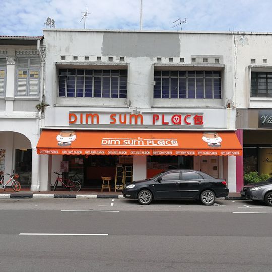 The Dim Sum Place