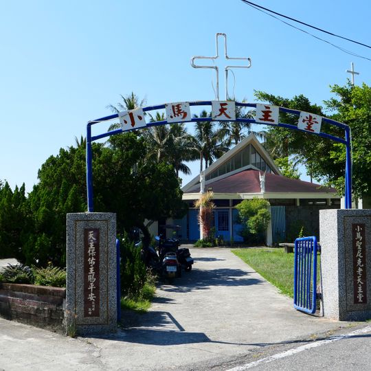 St. Nicolaus Church, Hsiaoma