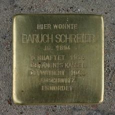 Baruch Schreier