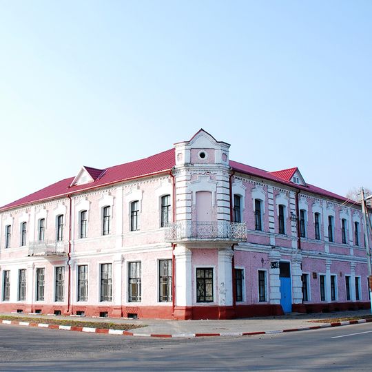Mscislaŭ Zemstvo Building