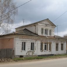 Дом Цнихова (Ефремов)