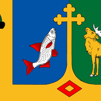 Спас-Клепиковское городское поселение