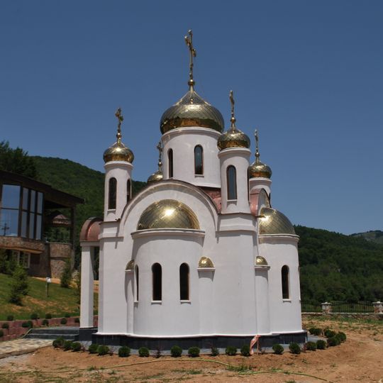 Црква „Успение на Пресвета Богородица“ - Маврово