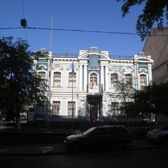 Embassy of Romania, Kyiv